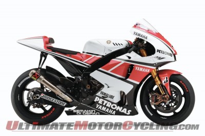 2011-assen-motogp-yamaha-celebrate-50-years
