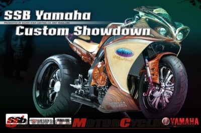 2011-yamaha-custom-sport-bike-contest