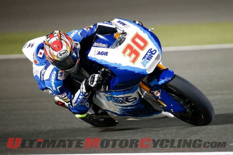 2013 Austin Moto2 at Circuit of the Americas | Preview