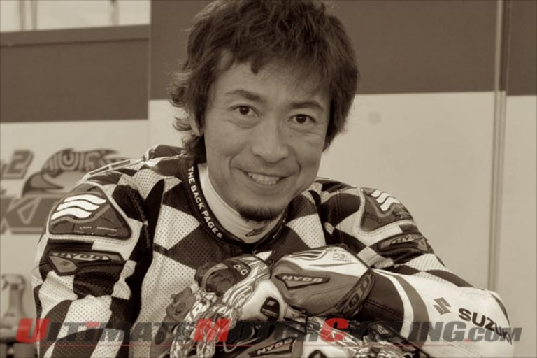 2013 Isle of Man TT Fatality: Matsushita Passes in Crash