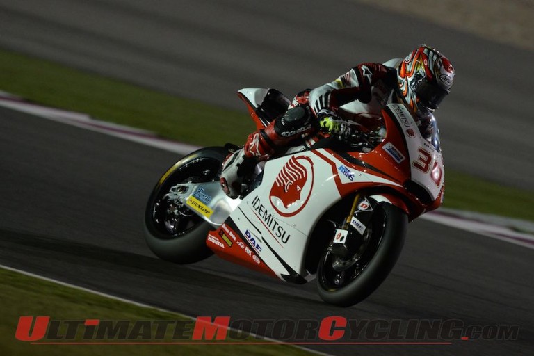 2014 Qatar Moto2 Thursday FP Results | Honda’s Nakagami Leads