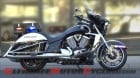 Daytona Beach Police Switch to Victory Motorcycles