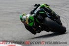 2015 MotoGP Calendar | Provisional Schedule Released