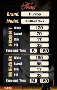 TrackTracker - For the Data-Minded Track Day Aficionado tire screen