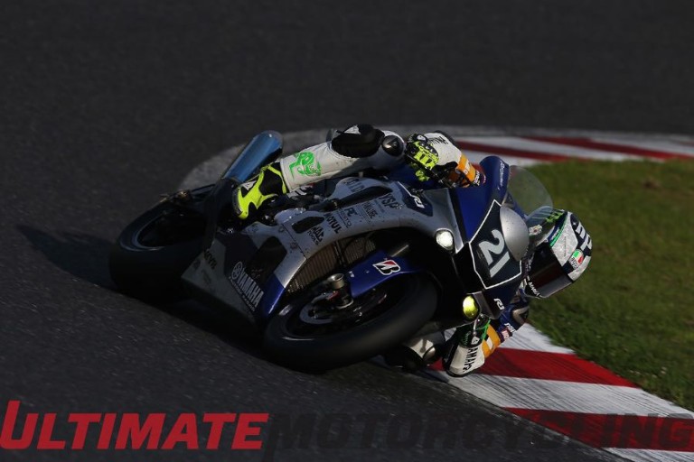 2015 Suzuka 8 Hours | Yamaha Factory Racing Untouchable