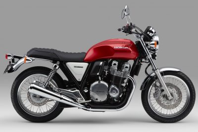 2017 Honda CB1100 EX price
