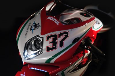 2018 MV Agusta F4 RC fairing