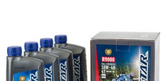 ECSTAR Motorcycle Oil Change Kit Giveaway | Enter to Win for Free Suzuki 4 Quart Synthetic Oil Kit