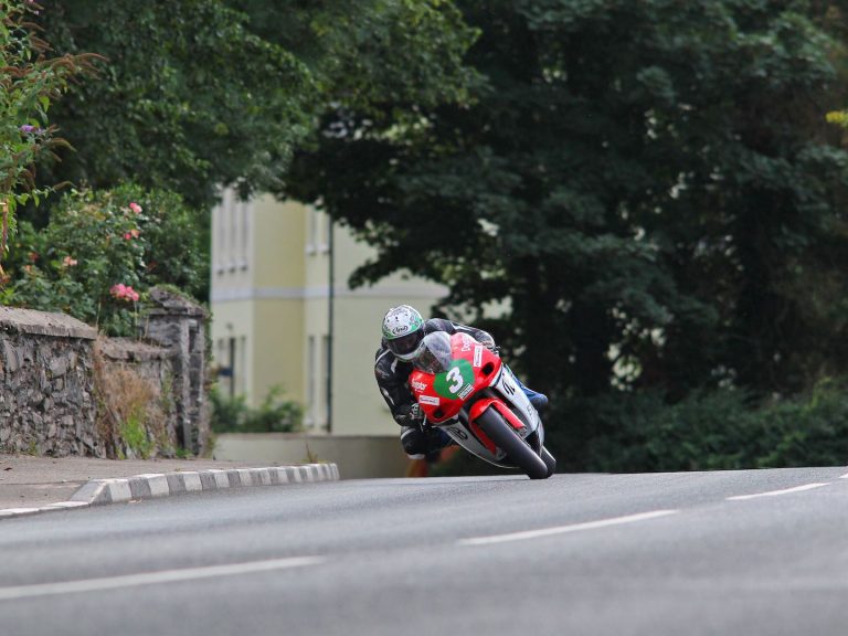 Classic TT Qualifying: Harrison Fastest as McGuinness Returns (Monday Canceled)