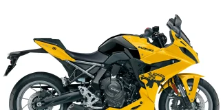 2025 Suzuki GSX-8R Kiiro First Look: Limited Edition Fast Facts 2025 Suzuki GSX-8R Kiiro First Look - MSRP