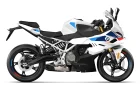 2027 BMW F 450 RR First Look: The $7815 RR, 14 Fast Facts Right side studio profile photo of the 2027 BMW F 450 RR