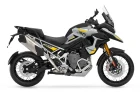 2027 Triumph Tiger 1200 First Look: 14 Fast Facts, 84 Photos 2027 Triumph Tiger 1200 Rally Pro right side profile